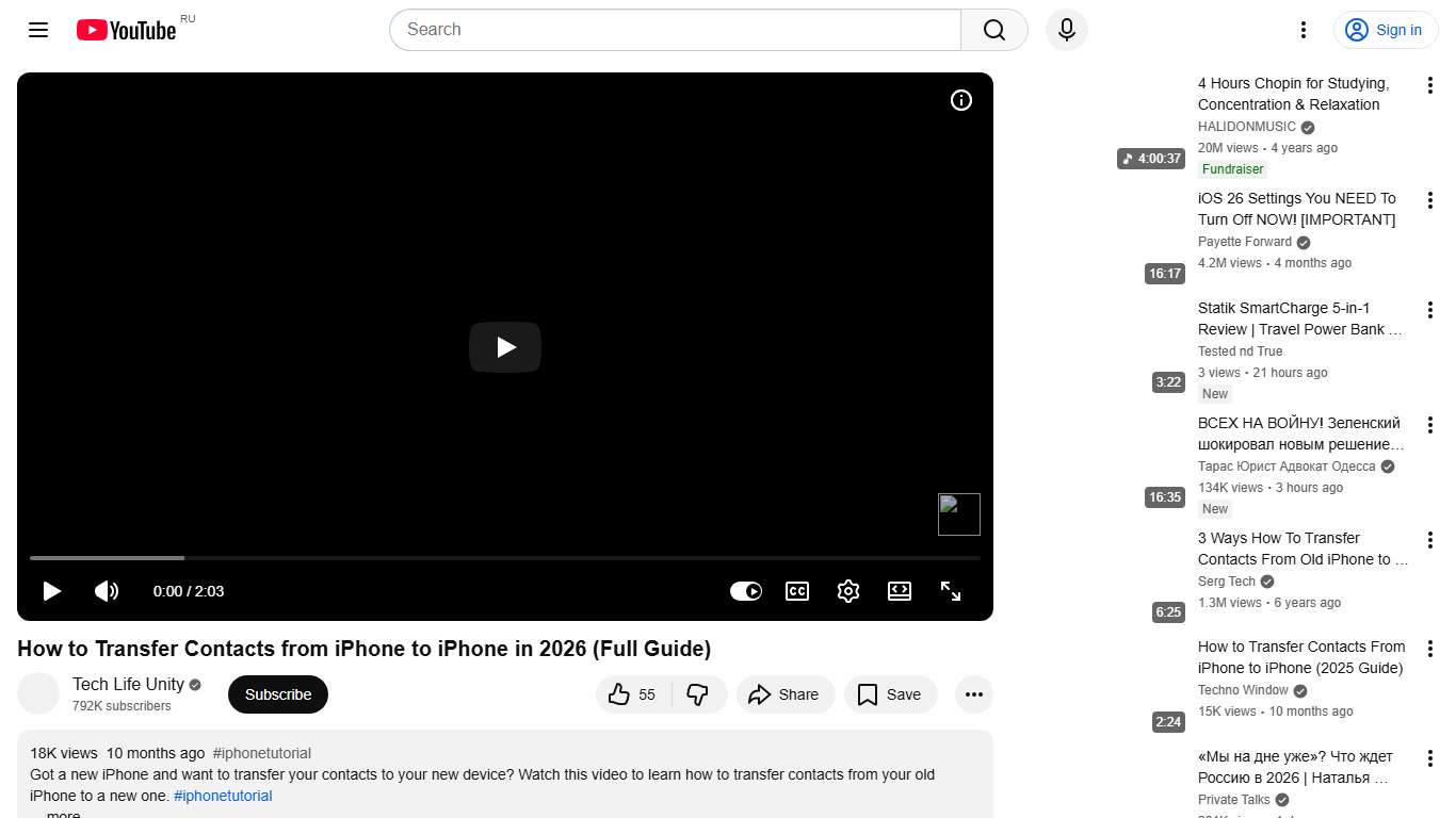 How to Transfer Contacts from iPhone to iPhone in 2026 (Full Guide) - YouTube